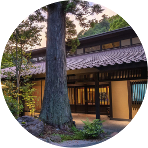 有馬山叢 御所別墅